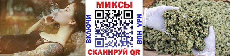 сколько стоит  Адыгейск  БУТИРАТ вода 