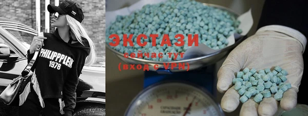 кокс Армянск
