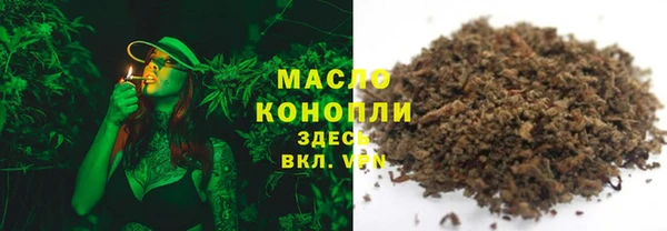 скорость mdpv Алексин