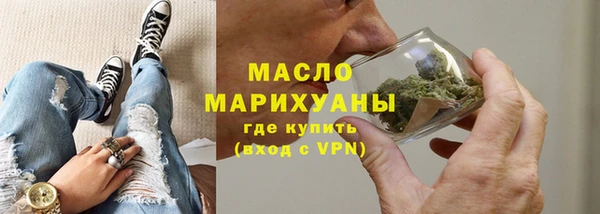кокс Армянск