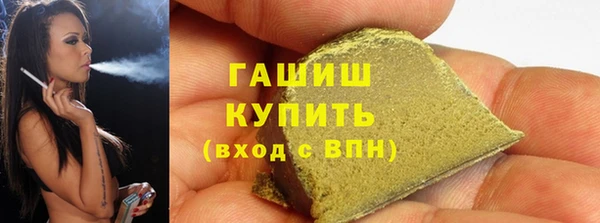 мдма Майский