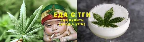 кокс Магадан