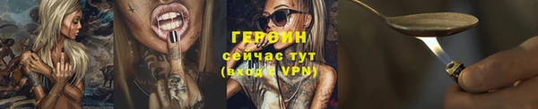 СК Ленинск-Кузнецкий