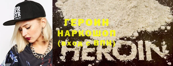 хмурый Арсеньев