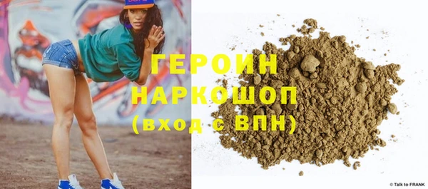 кокс Магадан
