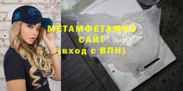 ешки Ленск