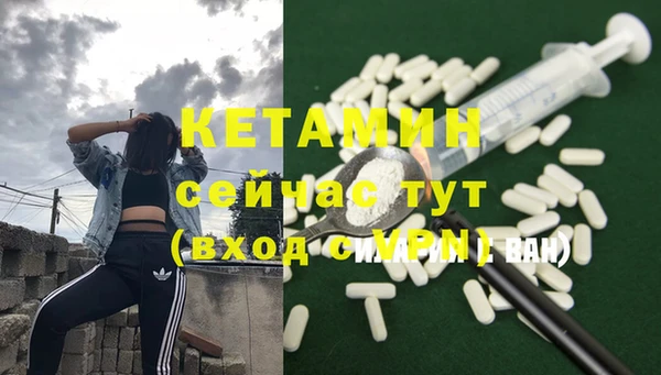кокс Магадан