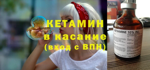COCAINE Алексеевка