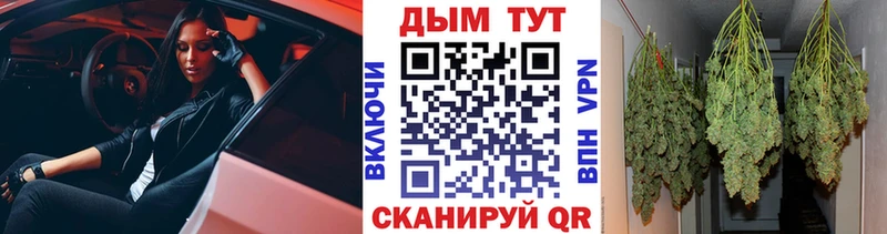Конопля AK-47  сколько стоит  Адыгейск 